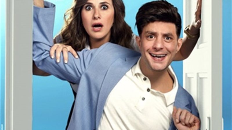 فيلم عادل مش عادل