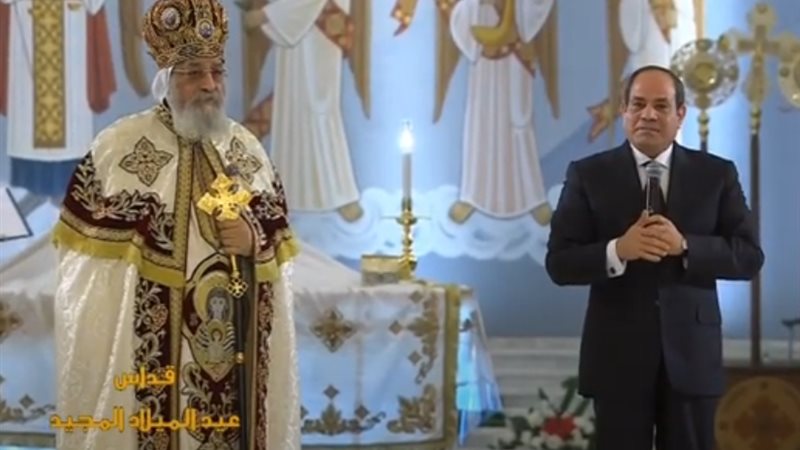 السيسي في قداس عيد