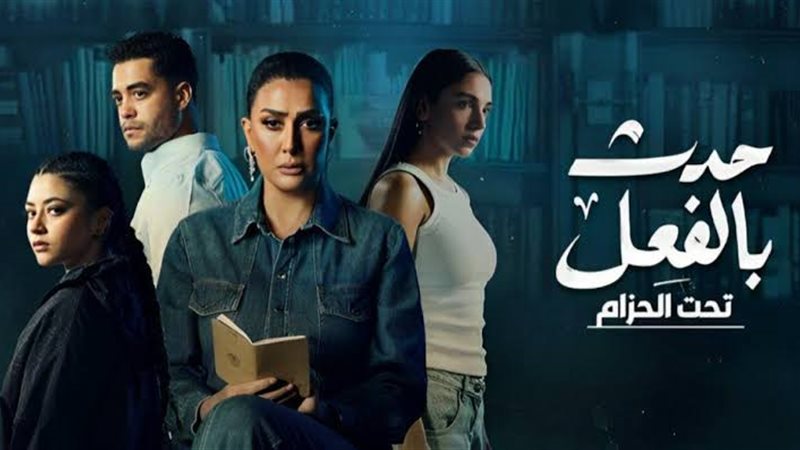 غادة عبد الرازق