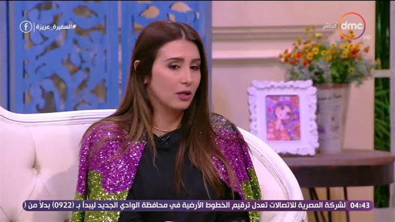 مايا شيحة
