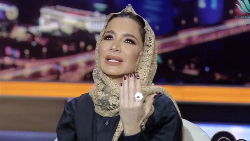 بسمة وهبة