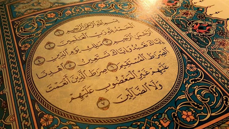 تفسير حلم قراءة سورة