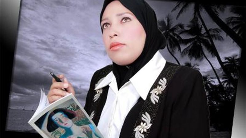هير نيوز