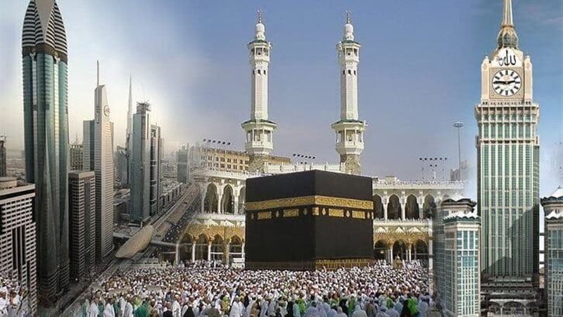 مكة