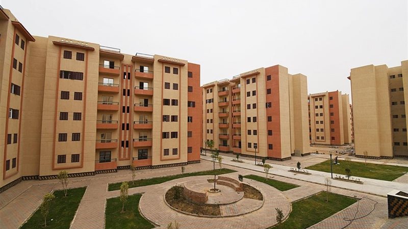 شقق الاسكان