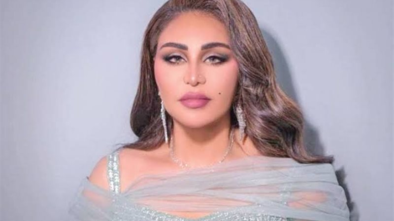 المطربة الإماراتية