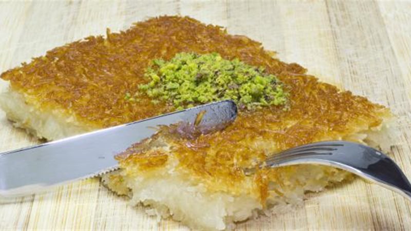 تفسير حلم أكل الكنافة