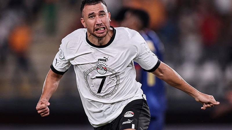 تريزيجيه