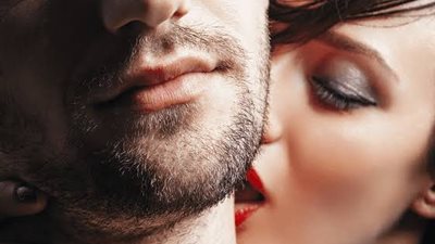 3 طرق لتقبيل زوجك بطريقة حميمة