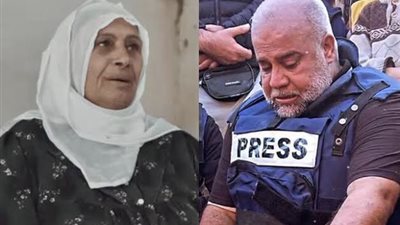 الموت يفجع الإعلامي وائل الدحدوح في والدته