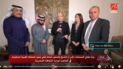 تركي آل الشيخ يكشف تفاصيل زيارته لمصر ولقاء وزيرة الثقافة (فيديو)