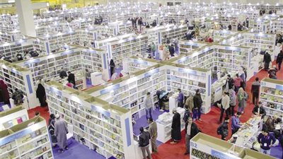 حكاية أغلى كتاب في معرض القاهرة الدولي للكتاب 2024 «ثمنه 50 ألف جنيه»