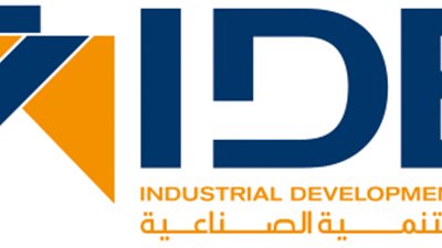  بنك التنمية الصناعية IDB يصدر وعاء ادخارى جديد SMART بعائد 30% 