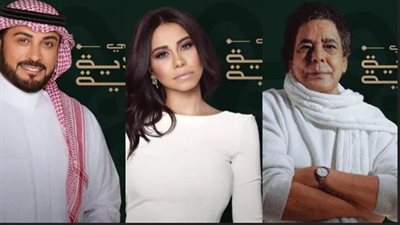 شيرين عبد الوهاب ومحمد منير في أولى حفلات الليالي المصرية السعودية 