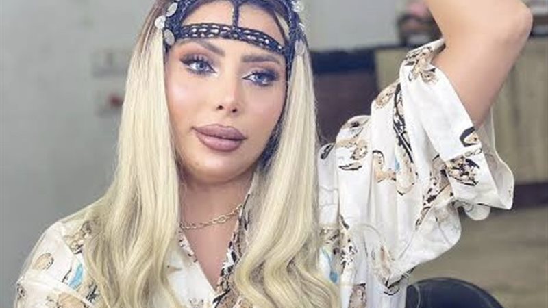 الراقصة حورية