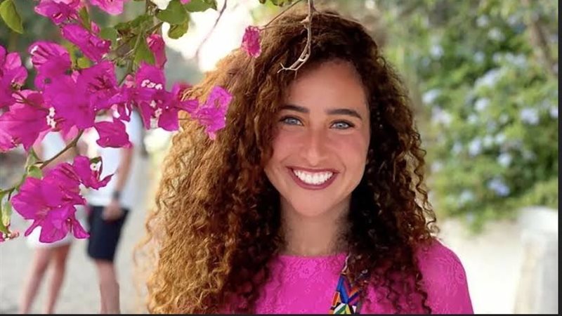 غادة والي