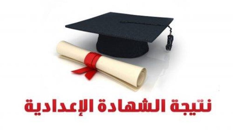 هير نيوز