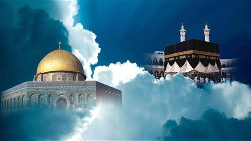 الإسراء والمعراج