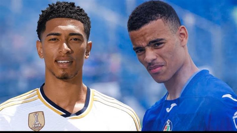 ريال مدريد