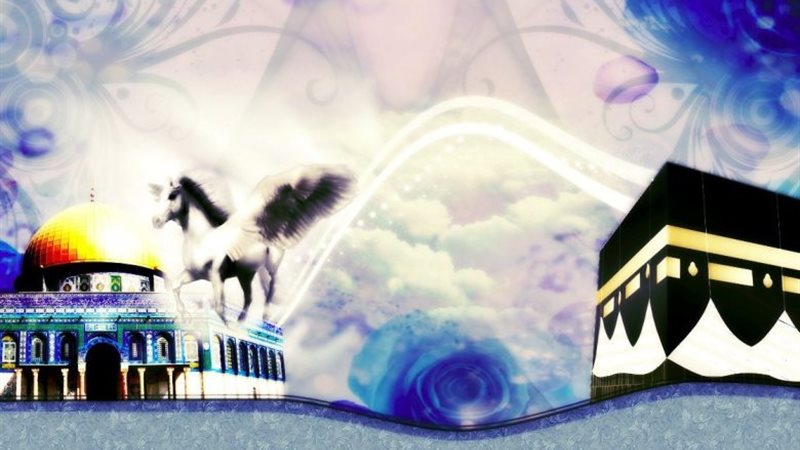 رحلة الإسراء والمعراج