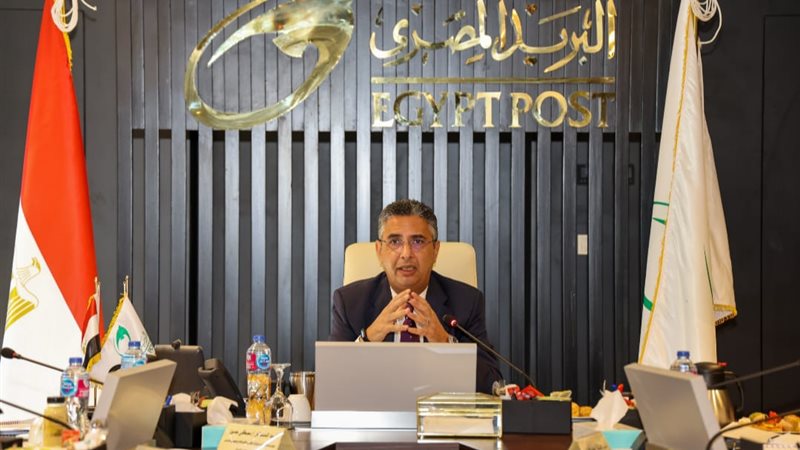 شريف فاروق رئيس البريد