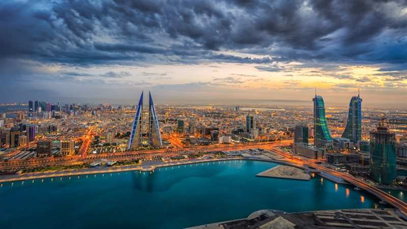 مملكة البحرين