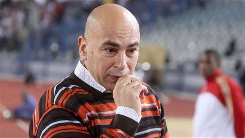 نهائي كأس مصر 2023