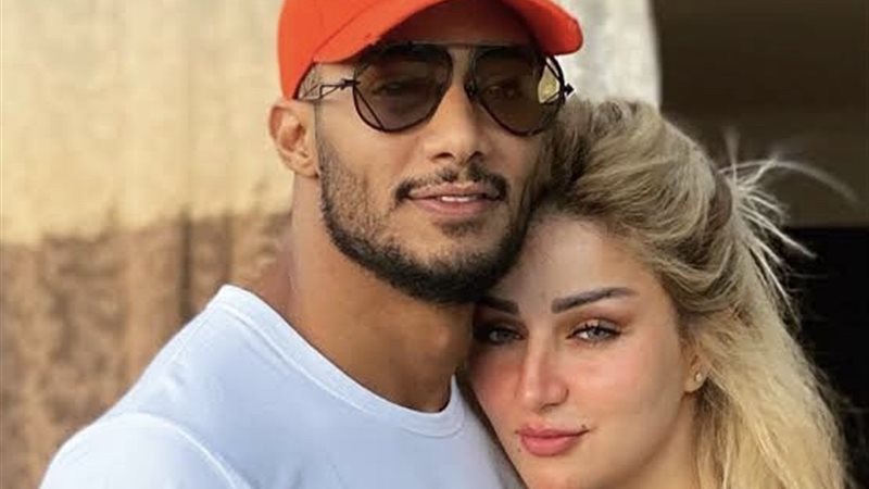 محمد رمضان وزوجته