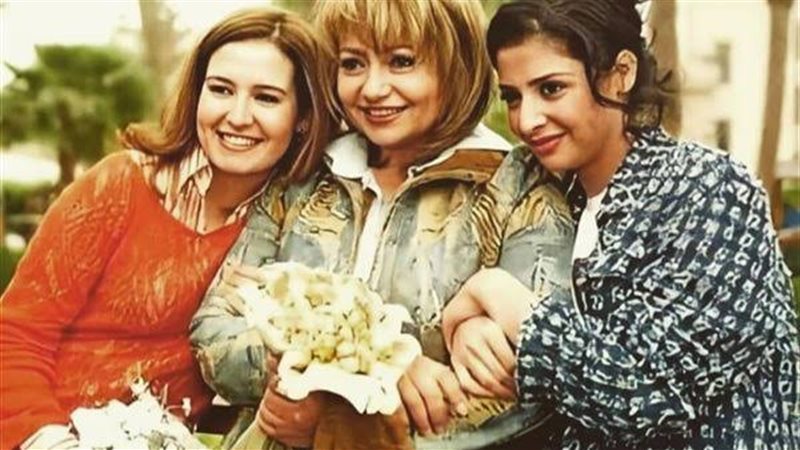 فيلم حب البنات 2024