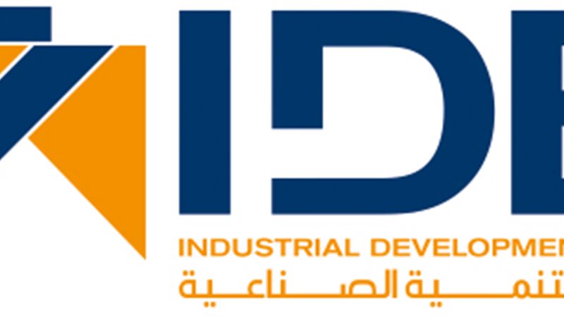 هير نيوز