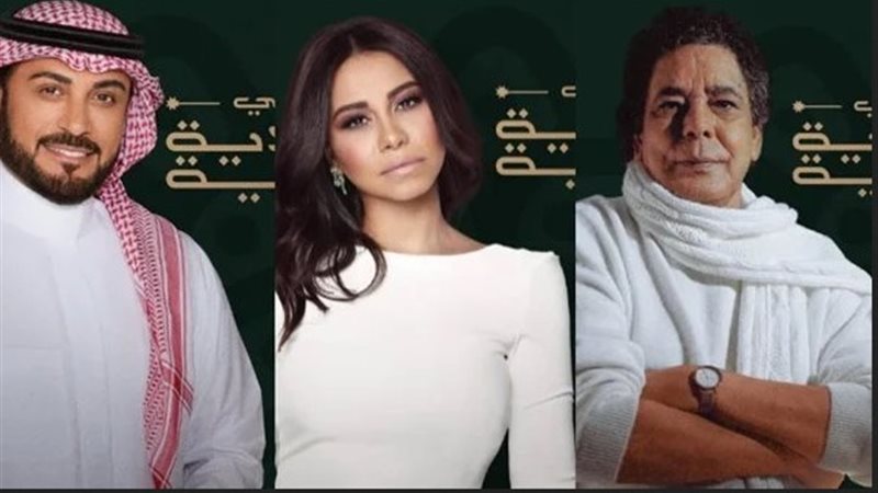 شيرين عبد الوهاب