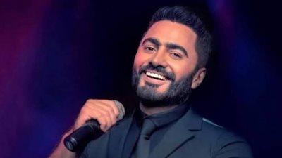 تامر حسني يوجه تساؤلا إلى جمهوره بشأن أحد أعماله