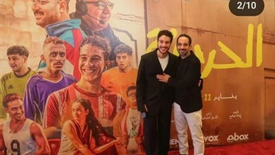 بعد تصدره الإيرادات | طارق الجنايني يعلن عن تحضير جزء ثان من «الحريفة»