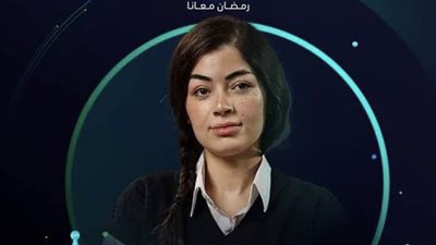 رمضان 2024 .. طرح برومو «أعلى نسبة مشاهدة»  لـ ليلى زاهر وسلمى أبو ضيف (فيديو) 