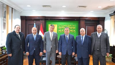 البنك الزراعي المصري وجامعة الاسكندرية يبحثان تعزيز التعاون في مجالات التنمية واستصلاح الأراضي