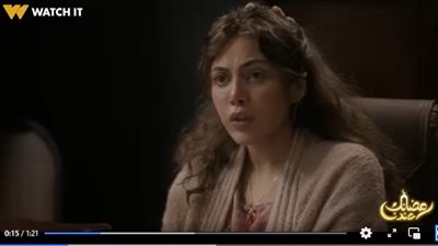 طرح البرومو الرسمي لمسلسل ريهام حجاج «صدفة» (فيديو)