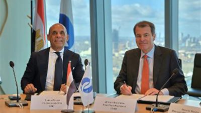 بنك القاهرة يحصل على قرض من البنك الأوروبى بـ50 مليون دولار لتمويل المشروعات الصغيرة والمتوسطة