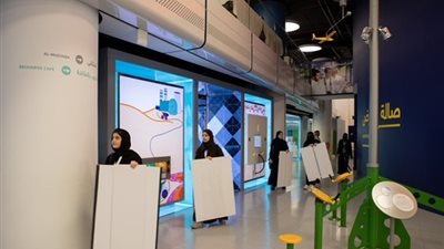 إطلاق البرنامج التأهيلي للمشاركة في آيسف 2024 بالتنسيق مع التعليم السعودية
