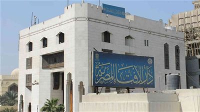 ما هو يوم الشك؟ وما الحكمة من تحريم صيامه؟ «الإفتاء تُجيب»