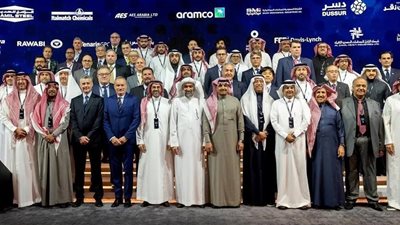 أرامكو السعودية توقع اتفاقيات شراء مع مورّدين محليين بقيمة 6 مليارات دولار