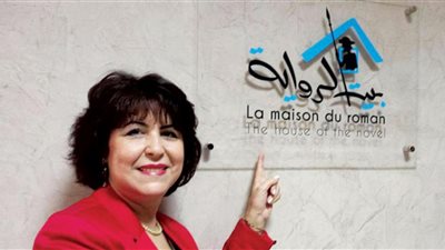 آمال مختار | روائية تونسية فازت بجائزة الإبداع الأدبي