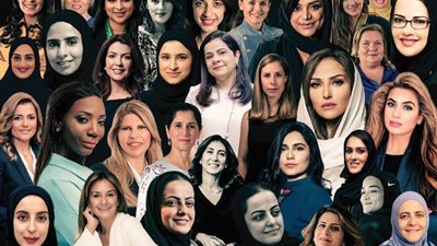 9 نساء عربيات رائدات في الاتصالات والاقتصاد 