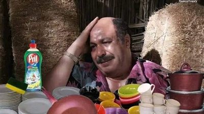 سخرية البنات من مواعين رمضان 2024 «حسوا بينا يحس بيكم ربنا» 