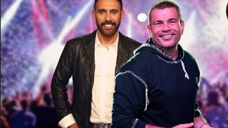 عمرو دياب وعمرو مصطفى