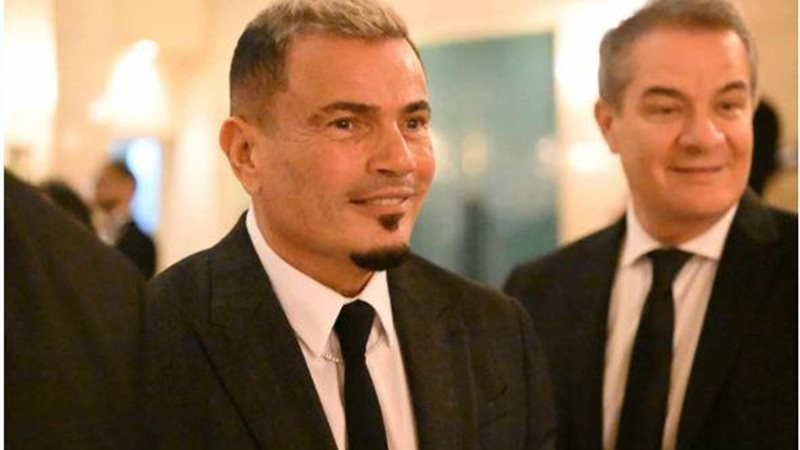 عمرو دياب