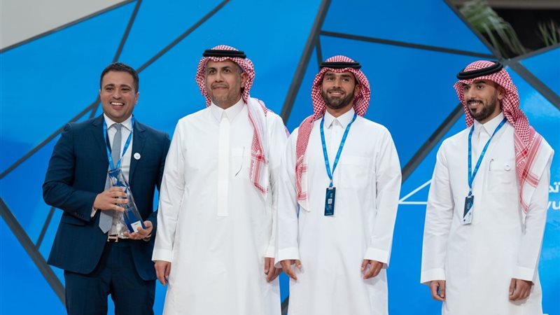 إي اف چي هيرميس