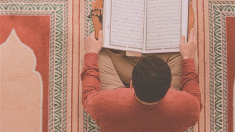 قراءة القرآن