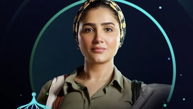 مي عمر نعمة الأفوكاتو