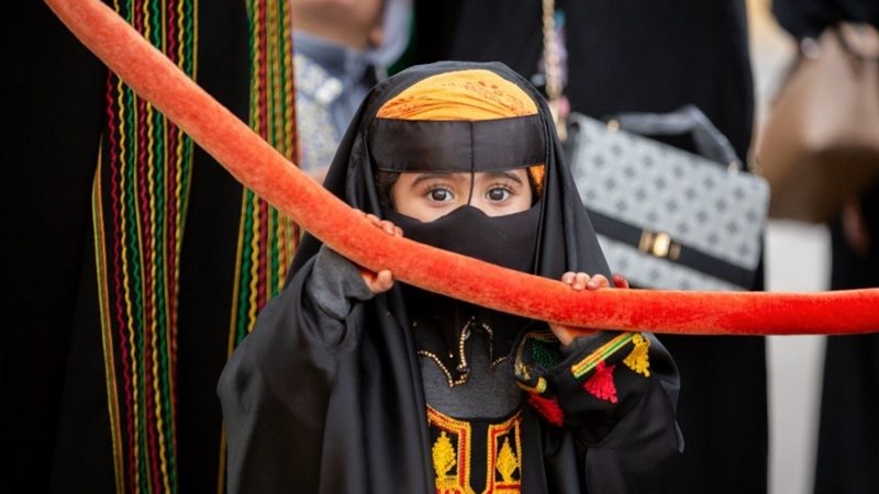يوم التأسيس السعودي