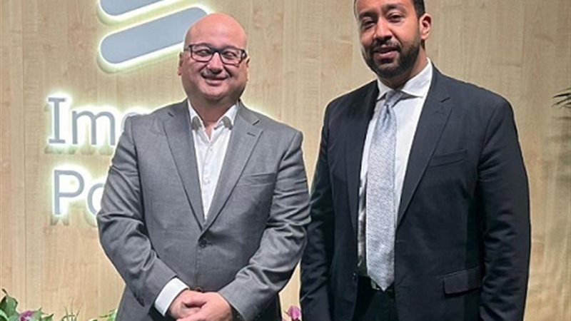 هير نيوز